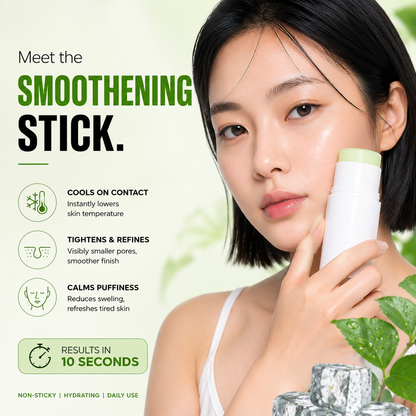 Smoothening stick